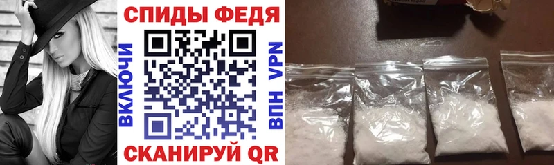 АМФ 97%  продажа наркотиков  Гуково 