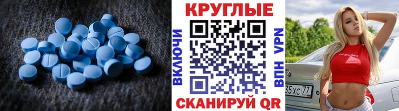 ЭКСТАЗИ ешки  как найти закладки  Гуково 