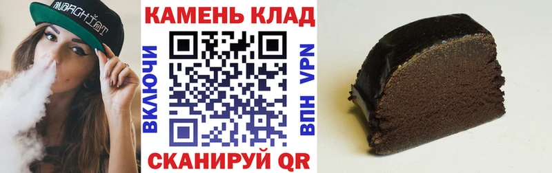 ГАШИШ Premium Гуково