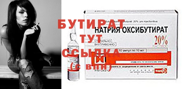 СК Алексин