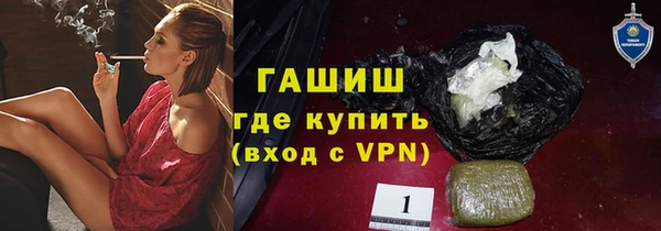 бошки Алексеевка