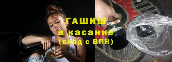 меф VHQ Алзамай