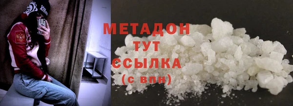 бошки Алексеевка