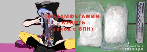 меф VHQ Алзамай