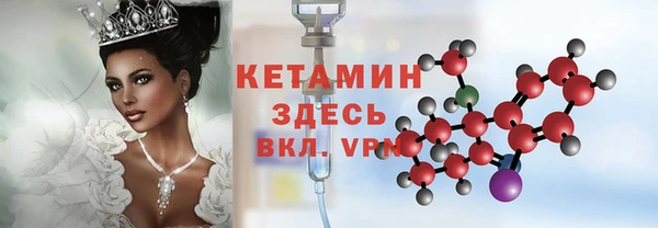каннабис Пересвет