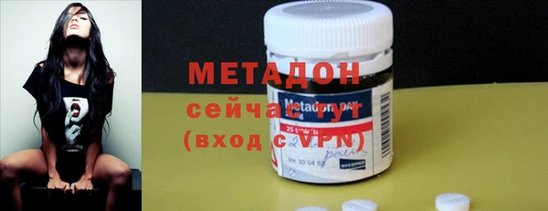 меф VHQ Алзамай