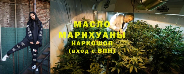 меф VHQ Алзамай
