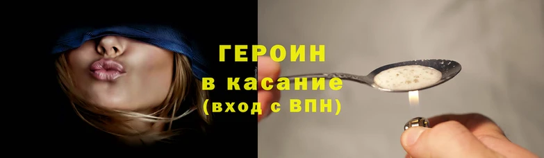 меф VHQ Пестово