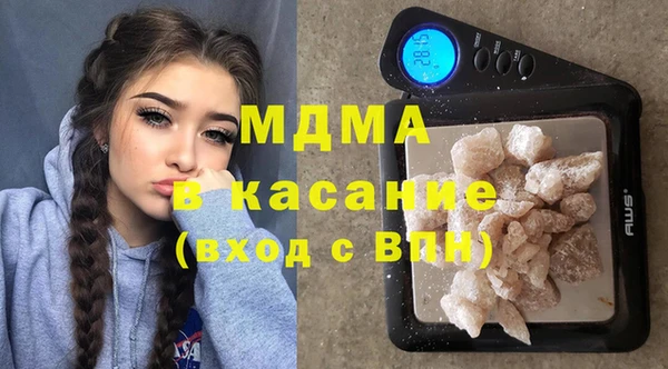 меф VHQ Алзамай
