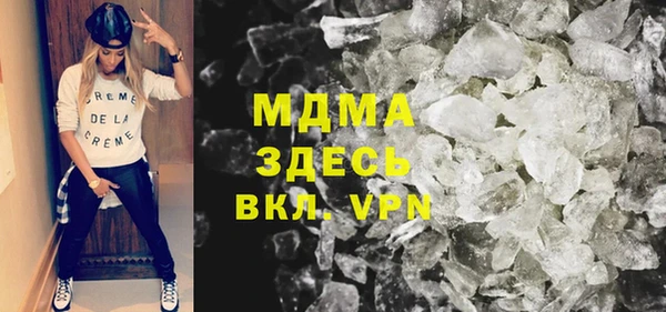 СК Алексин
