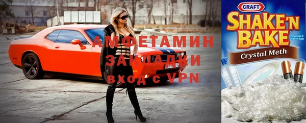СК Алексин