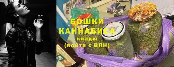 бошки Алексеевка