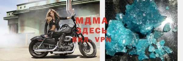 меф VHQ Алзамай
